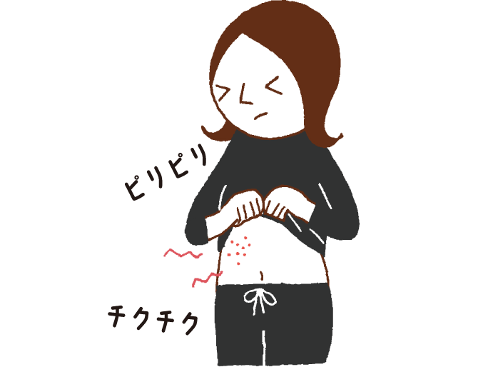 帯状疱疹　イメージ画