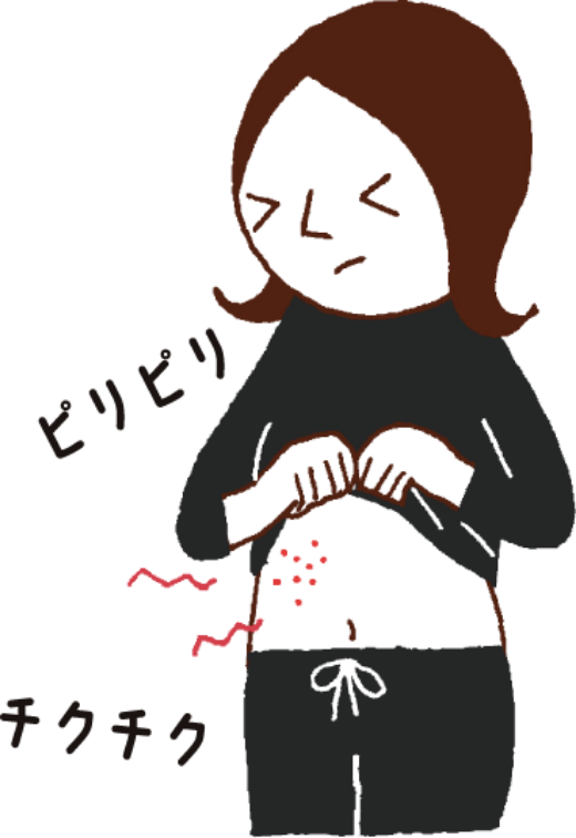 帯状疱疹　イメージ画