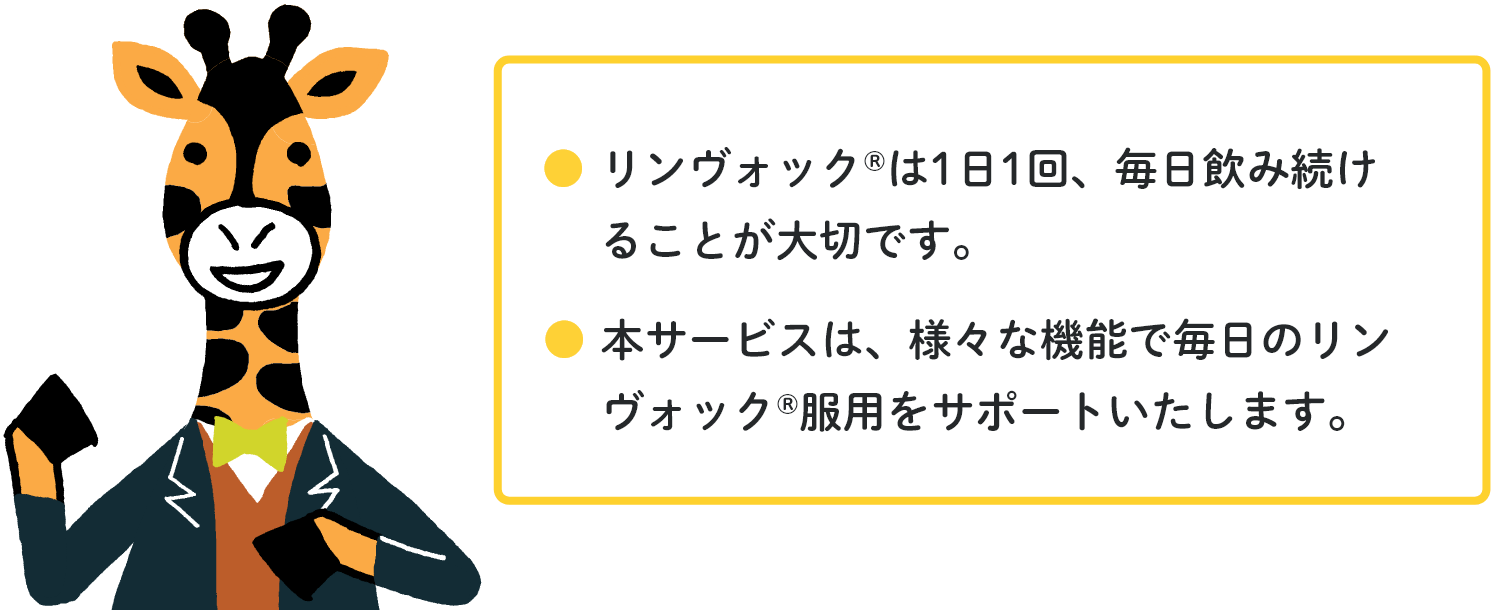 5. 一日中水を飲む